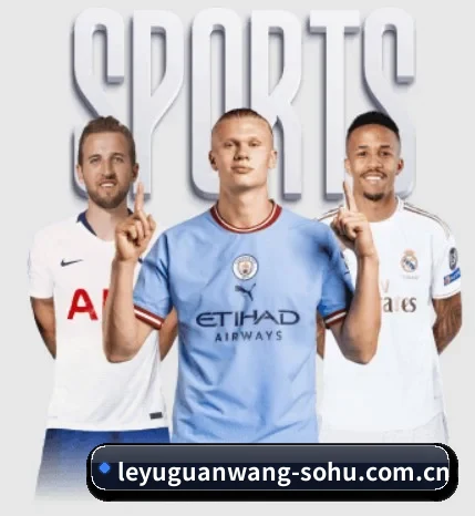 五大体育板块覆盖,从比分到直播全覆盖 - 多运动项目内容板块 | LEYU SPORTS